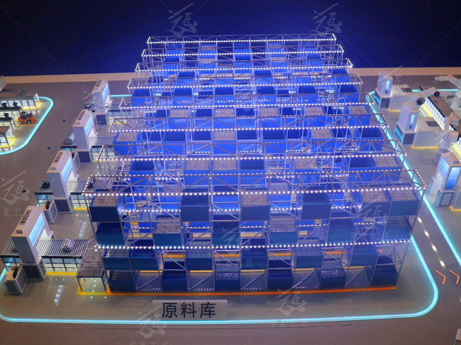 5G智能制造F