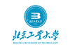 北京工业大学