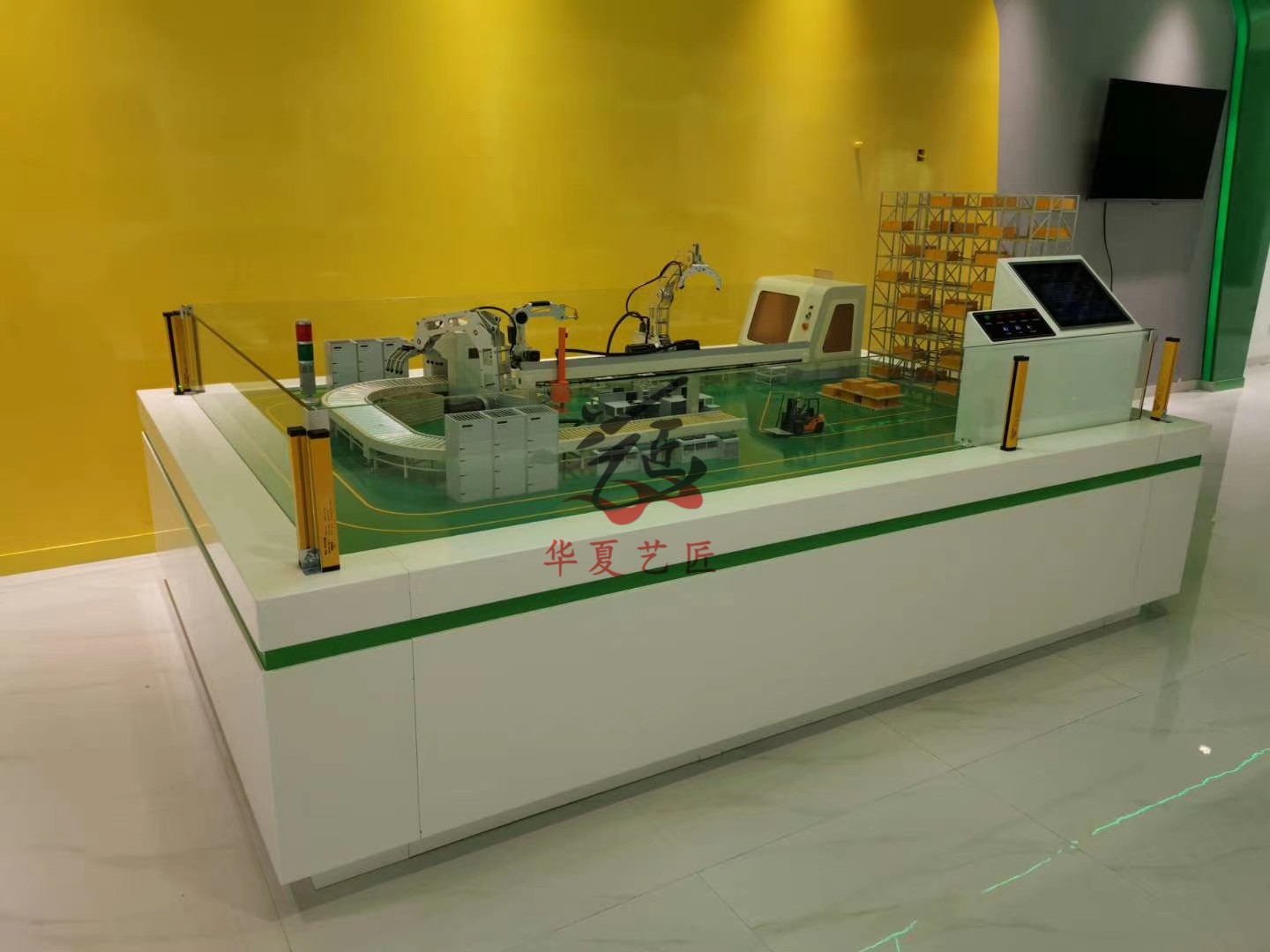 智能制造教学动态模型