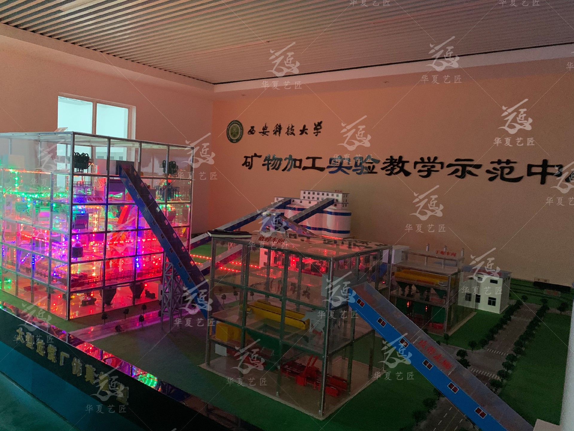 仿真教学定制化设备 教学试验台