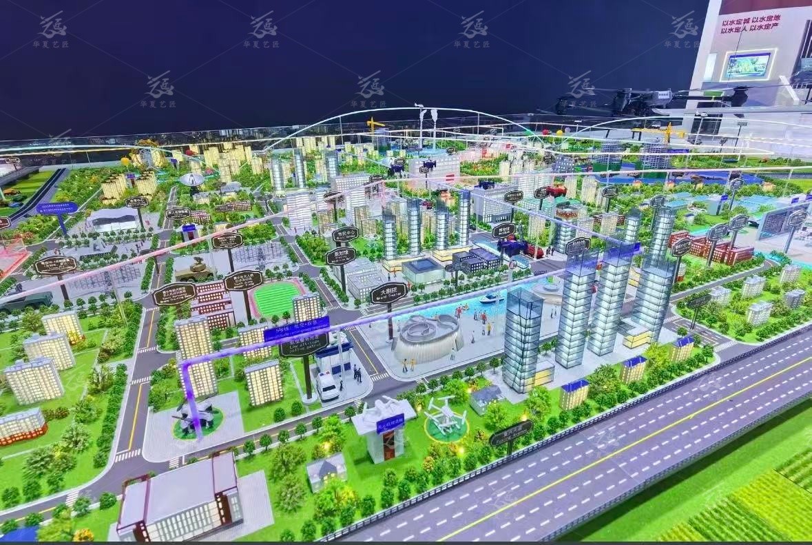《驭风启新程・筑低空未来 —— 多场景低空经济产业生态模型》