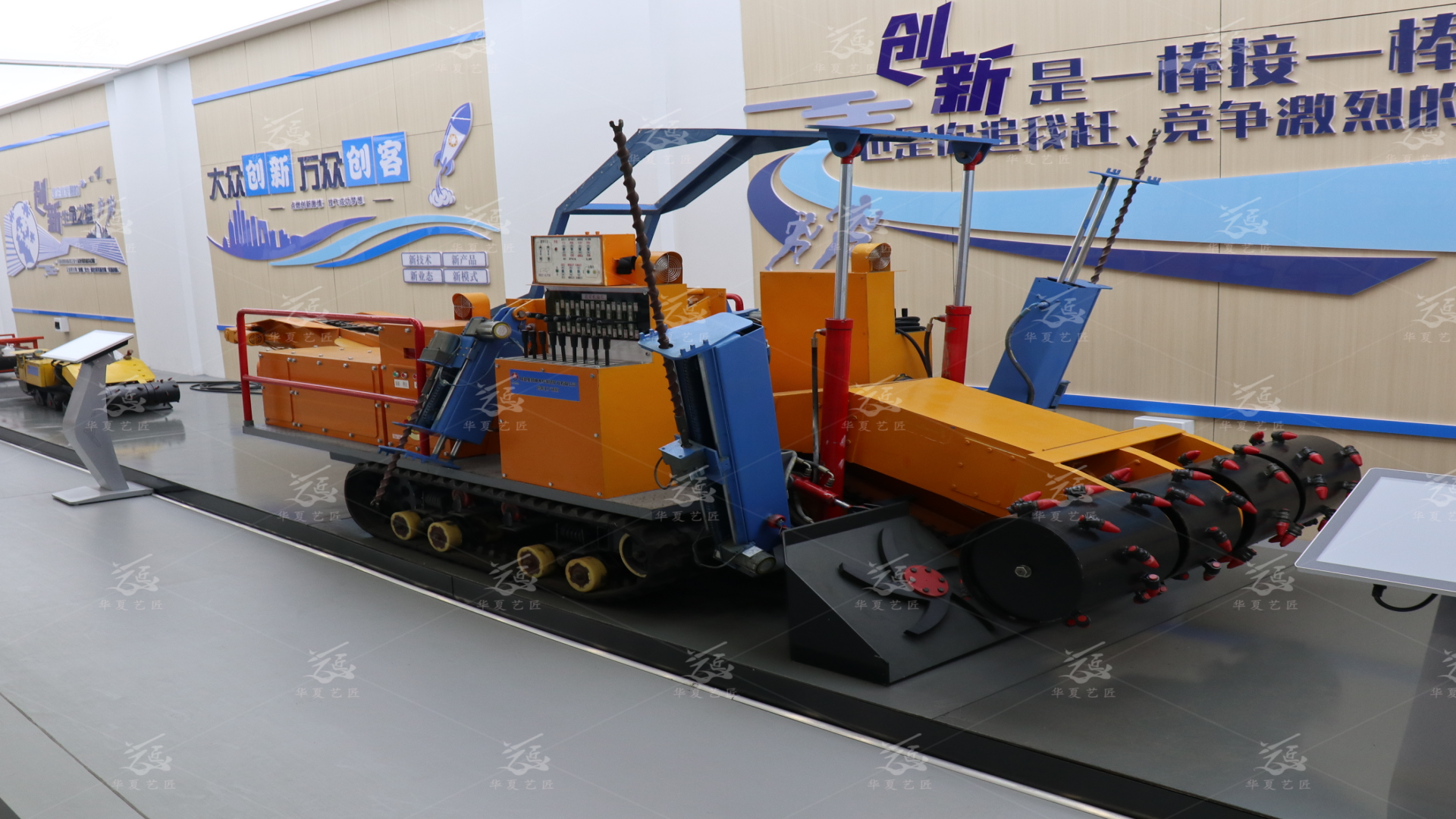 IMG_2352_副本.png