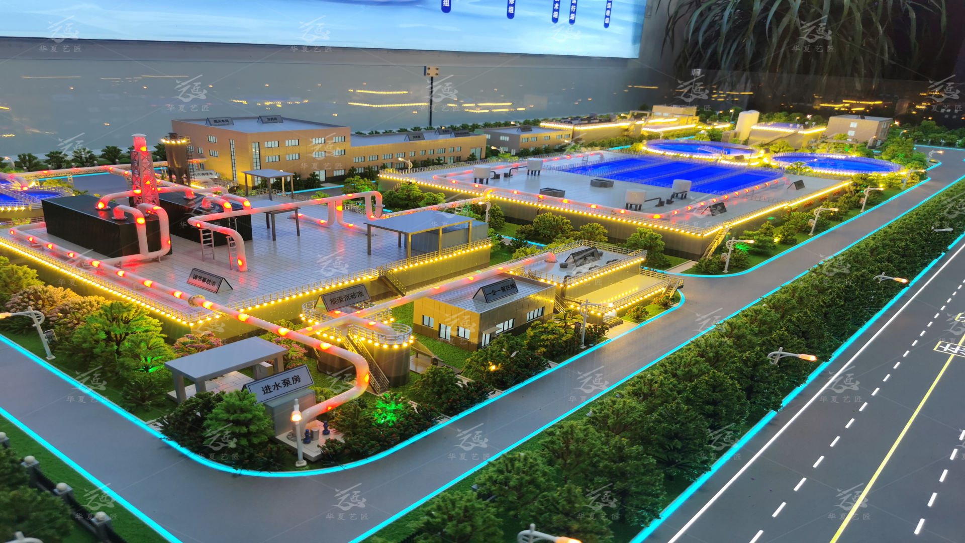 IMG_20230417_202923_副本.png