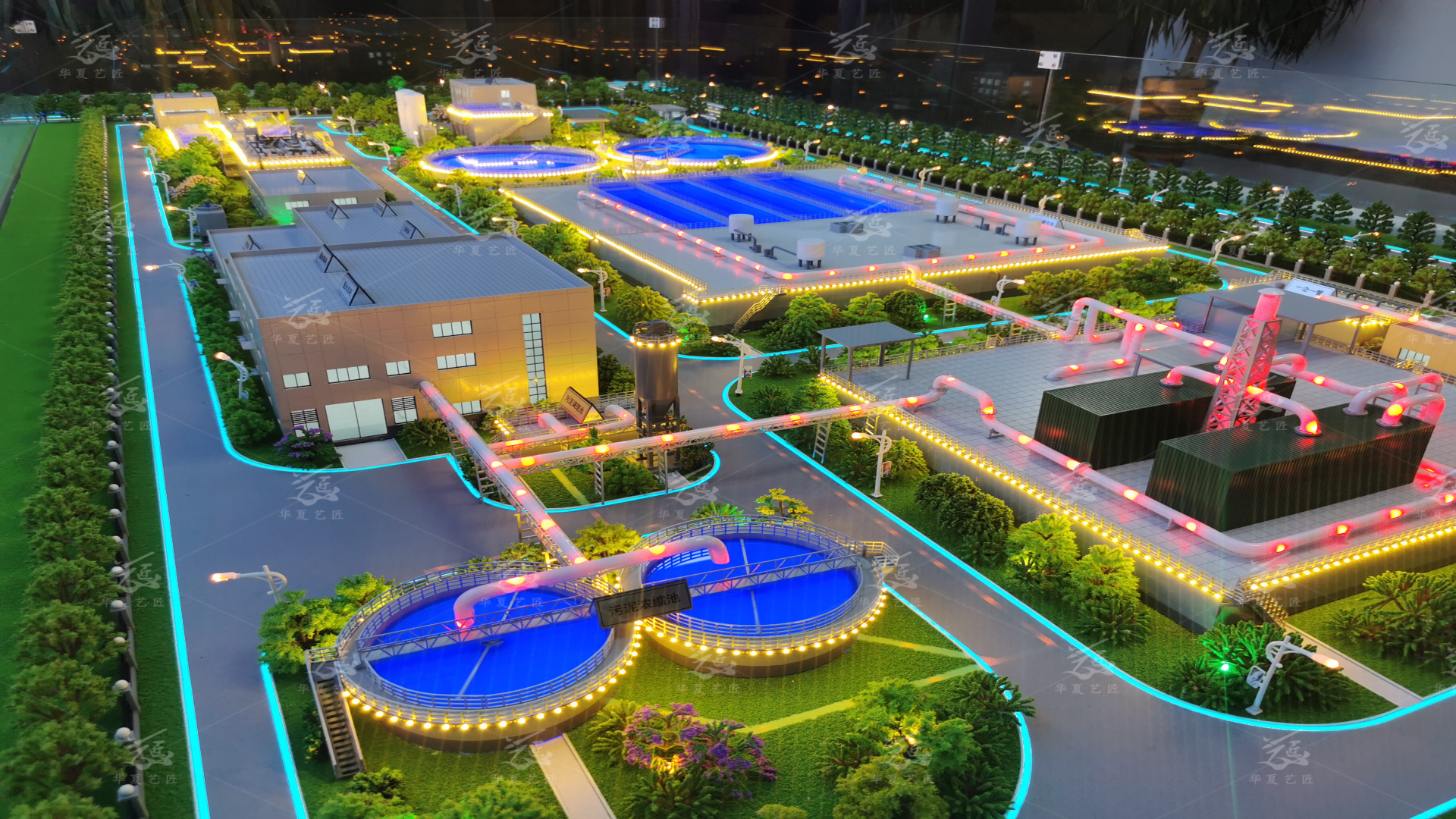 IMG_20230417_202934_副本.png