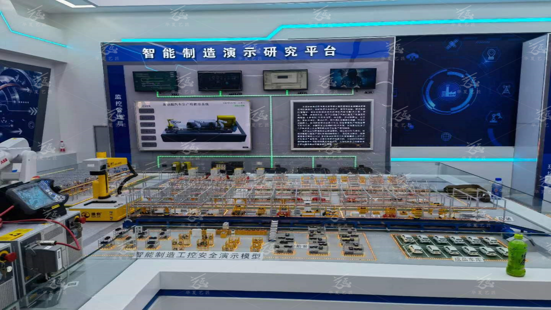 mmexport1652954867211_副本.png