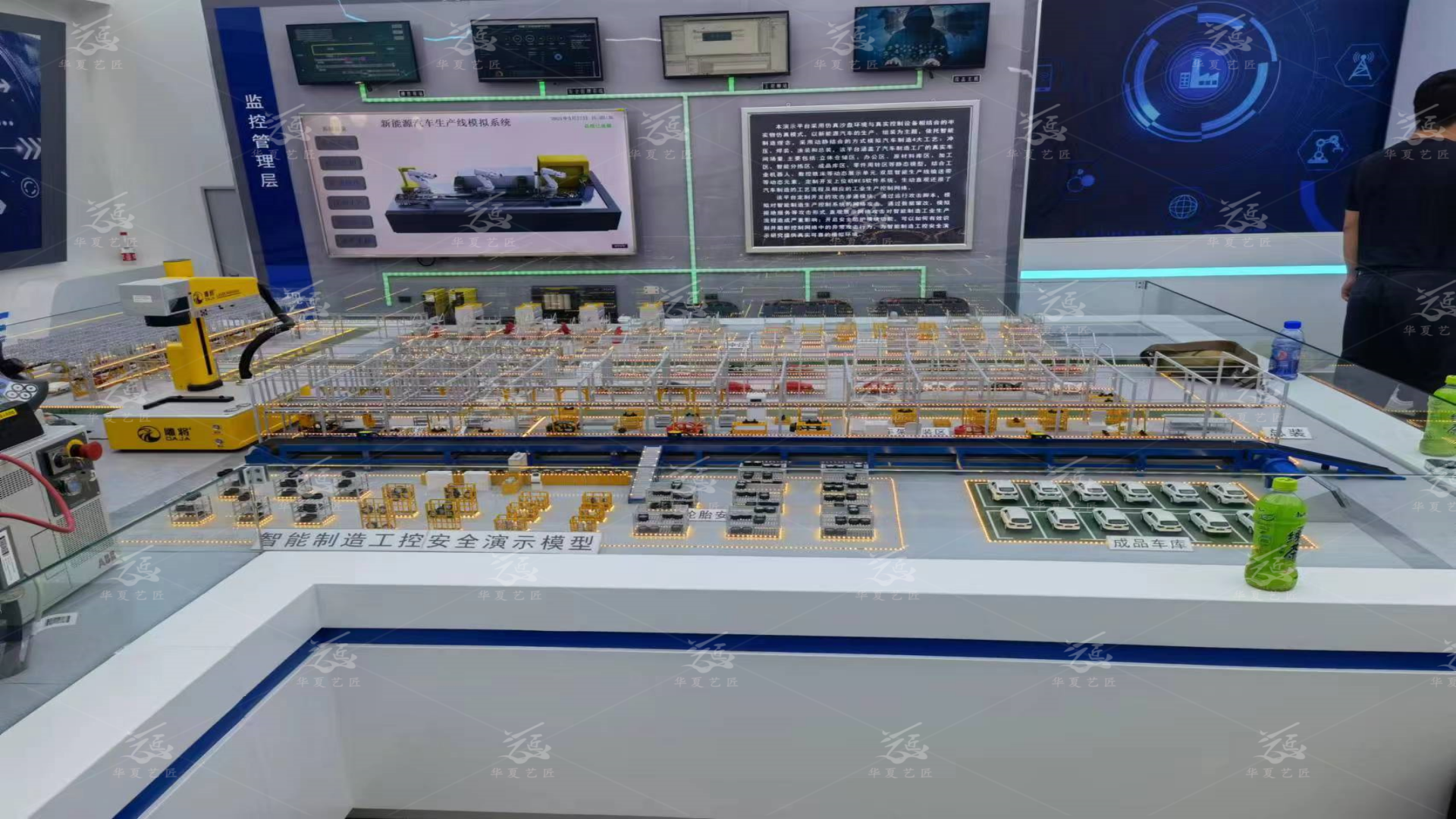 mmexport1652954869842_副本.png