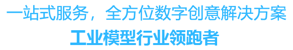 博物馆设计施工
